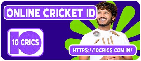 10Cric Login .